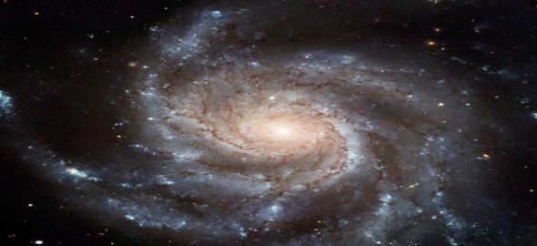 Analizaremos las formas de las galaxias, aquí una con forma de espiral